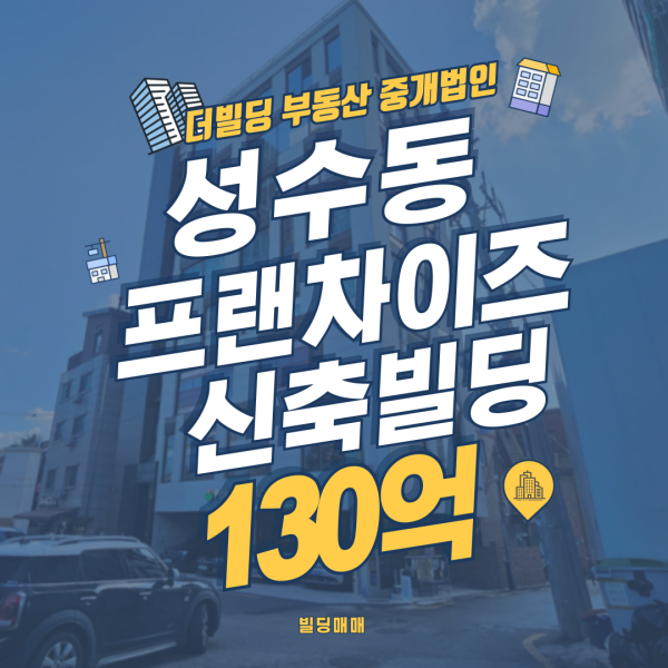 33_캐로셀.png