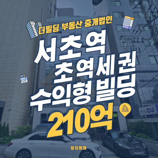 제목을-입력해주세요_-002 (7)_캐로셀.png