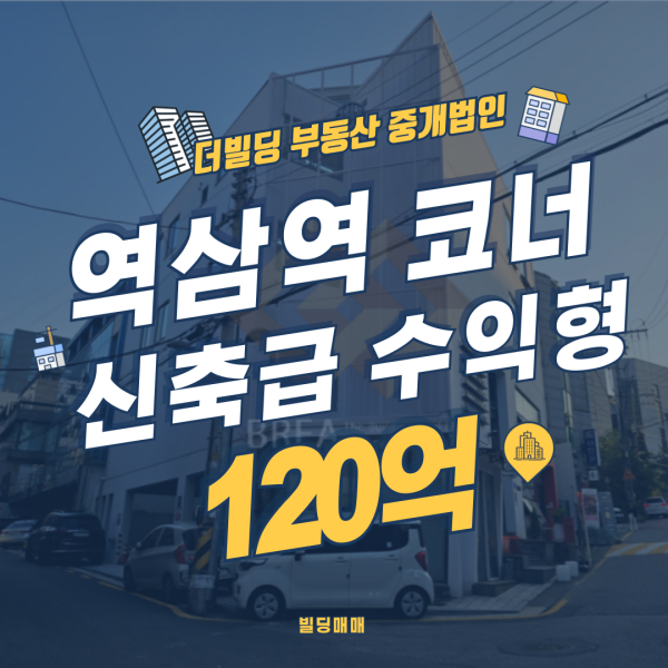 22_캐로셀.png