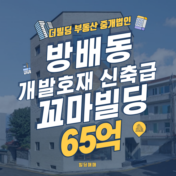 제목을-입력해주세요_-001 (18)_캐로셀11.png