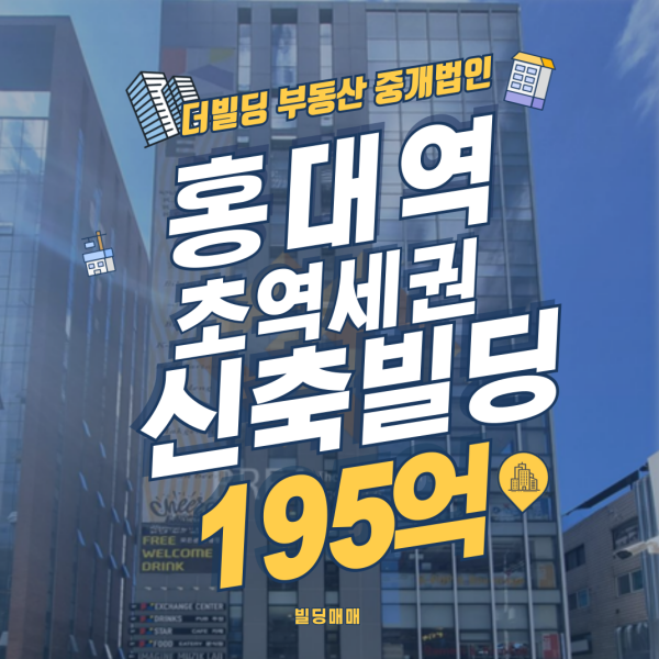 제목을-입력해주세요_-001 (21)캐로셀.png