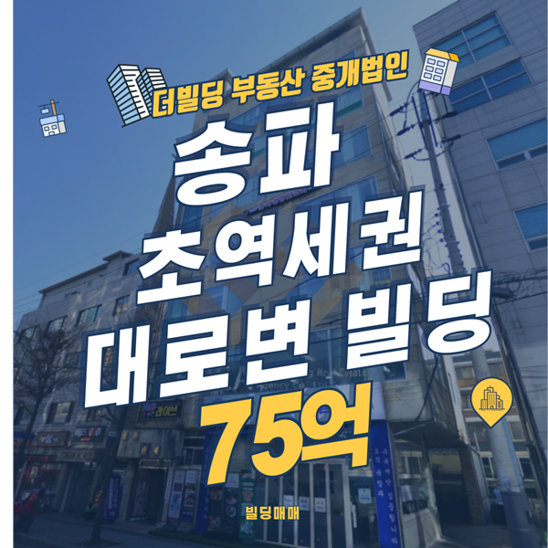 제목을-입력해주세요_-001 (1).png